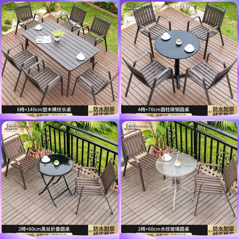 Outdoor Wooden Coffee Table fo - Coffee Tea Garden 评论和价格