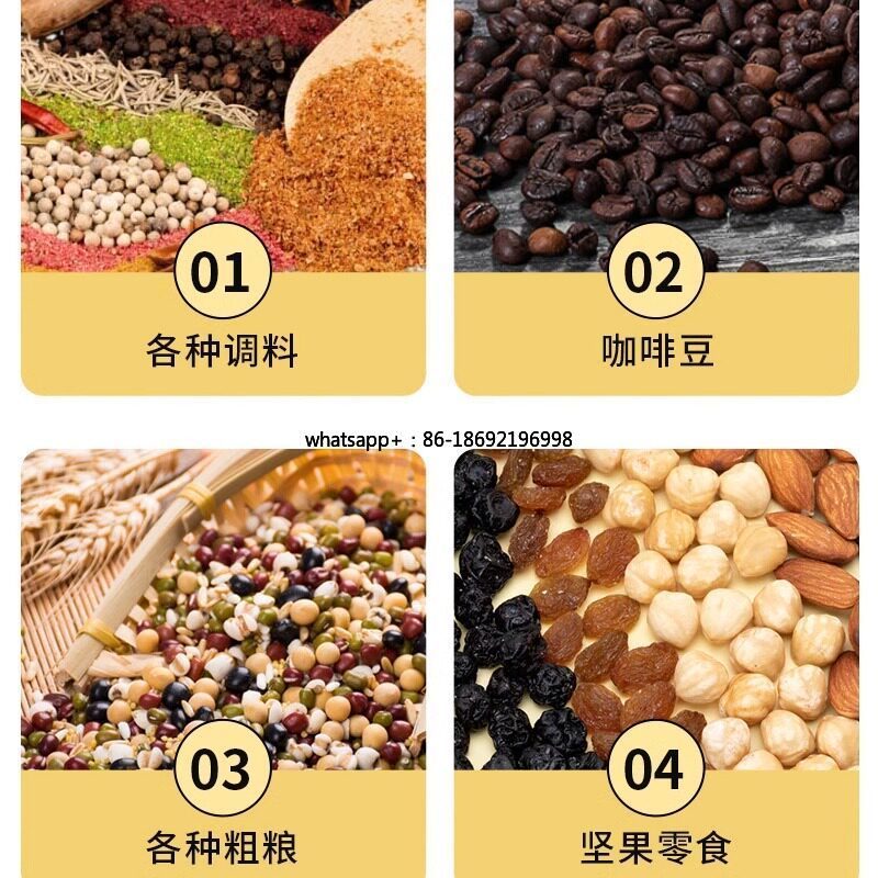 Glass Sealed Tank, Grain Stora - T And Tea Coffee 评论和价格