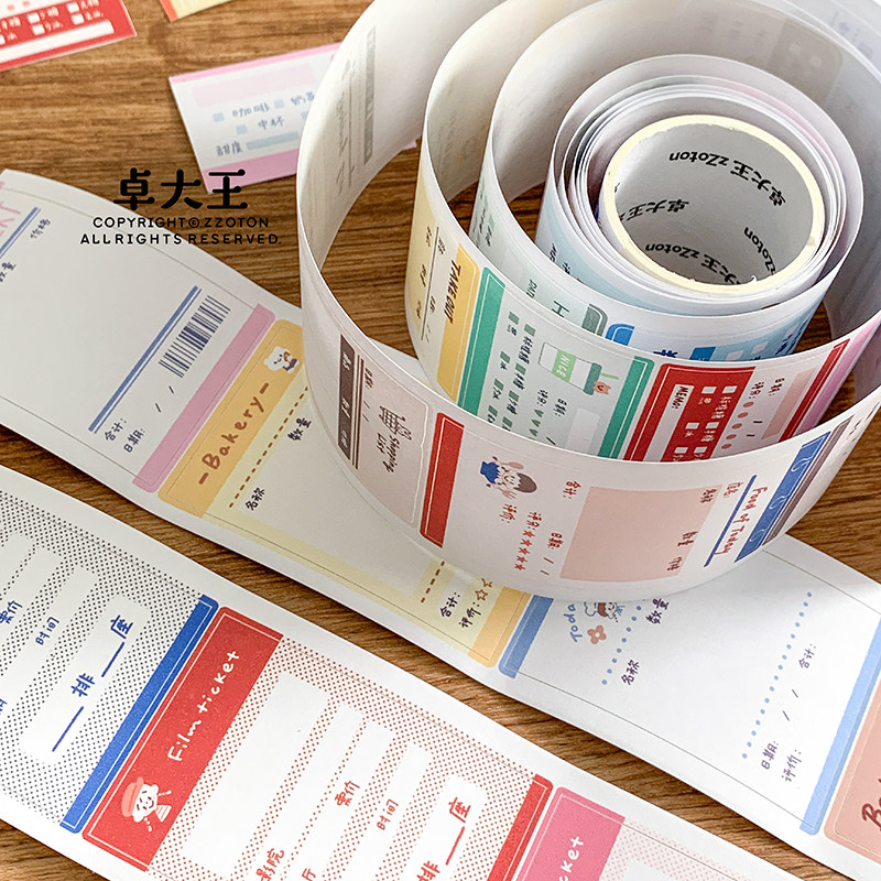 ZZOTON [Time Bill Writable Tap - Coffee Tea Journal 评论和价格