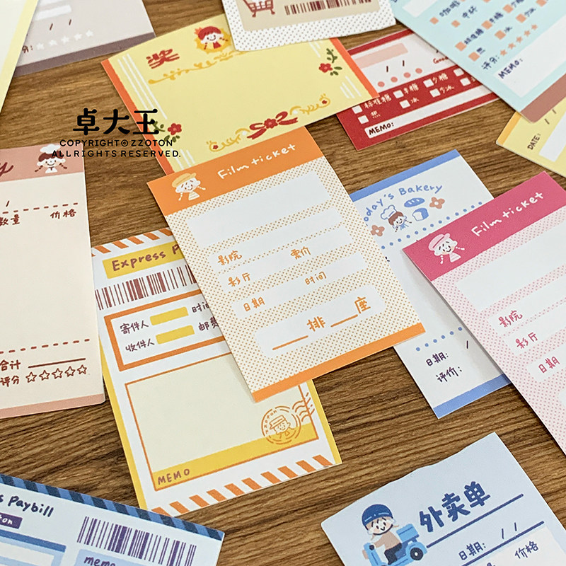 ZZOTON [Time Bill Writable Tap - Coffee Tea Journal 评论和价格