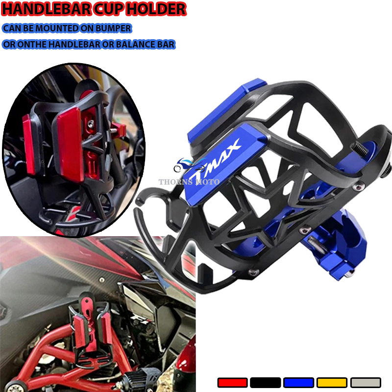 Motorcycle Coffee Bottle Holde - T And Tea Coffee 评论和价格