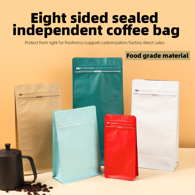 Aluminum Foil Stand-up Pouches - Coffee Tea Bags 评论和价格