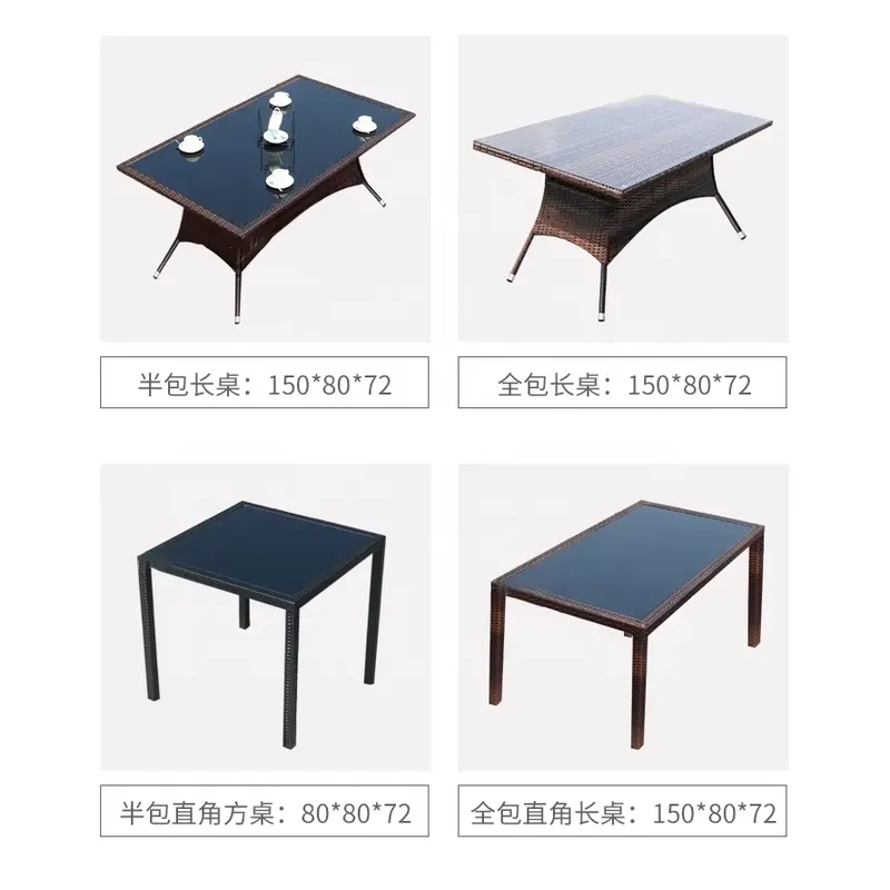 Outdoor Rattan Table and Chair - Coffee Tea Garden 评论和价格