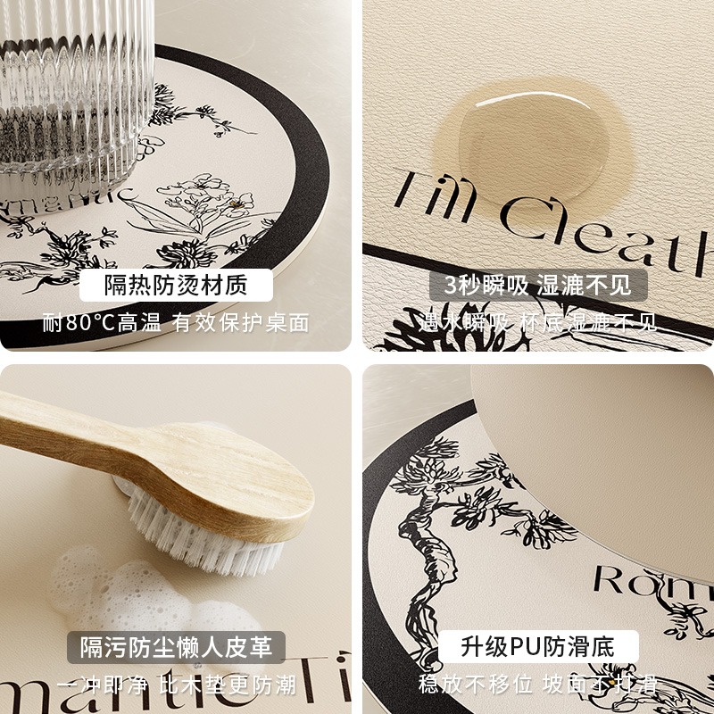 Round Leather Placemat for Coa - T And Tea Coffee 评论和价格