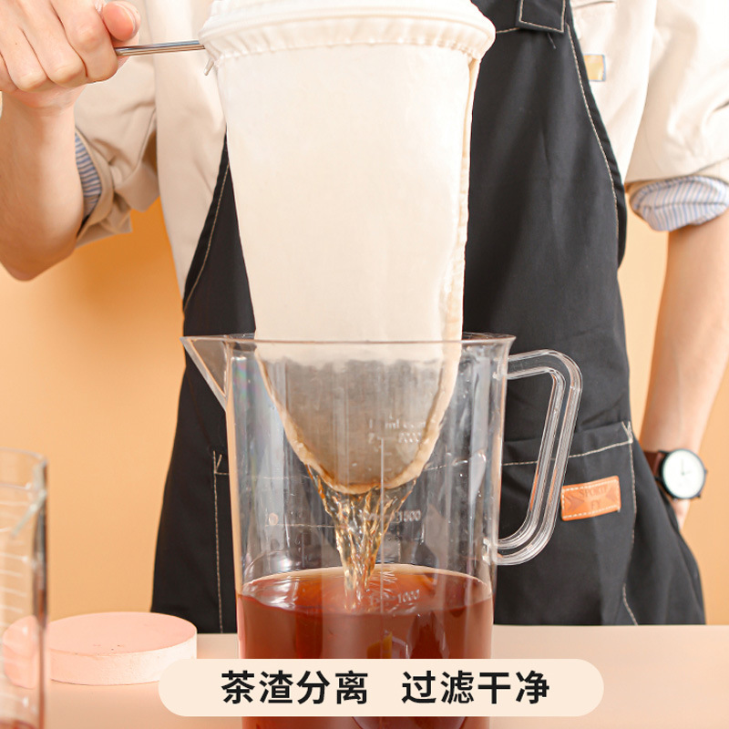 milk tea filter bag, tea bag,  - Coffee Tea Bags 评论和价格