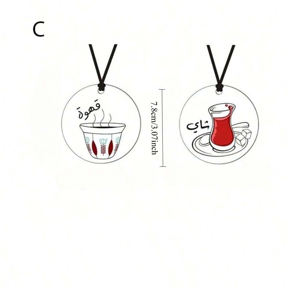 2Pcs Platinum Black Acrylic Pe - Coffee Tea Festival 评论和价格