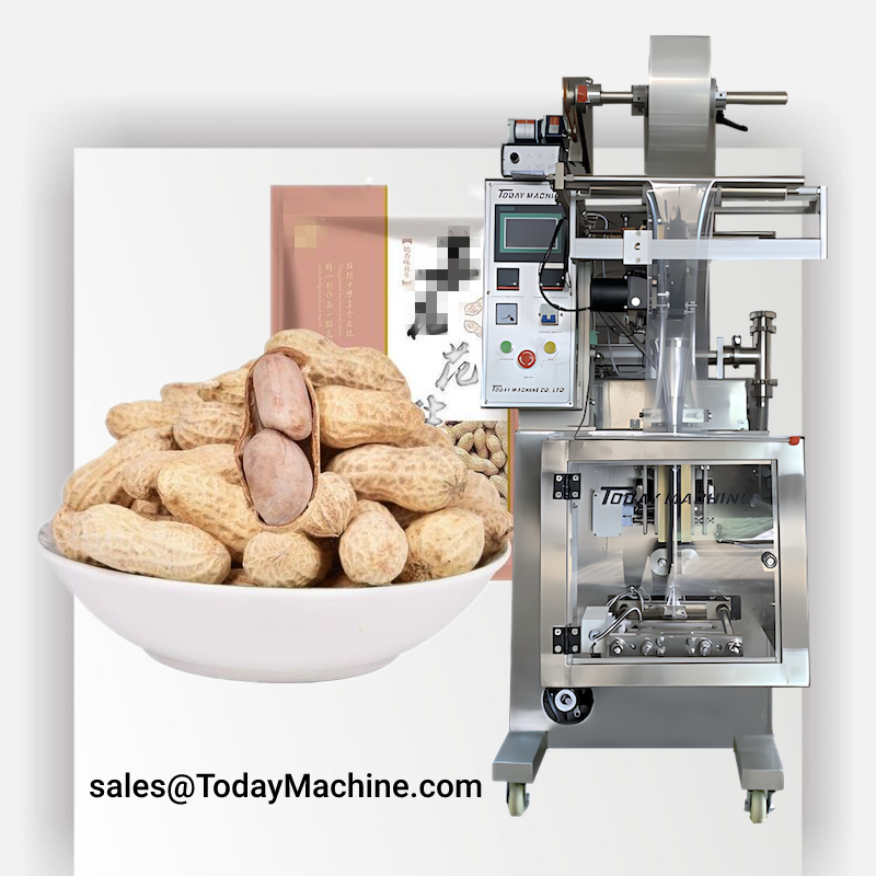 Vertical Granule Filling Packa - Coffee Tea Bags 评论和价格